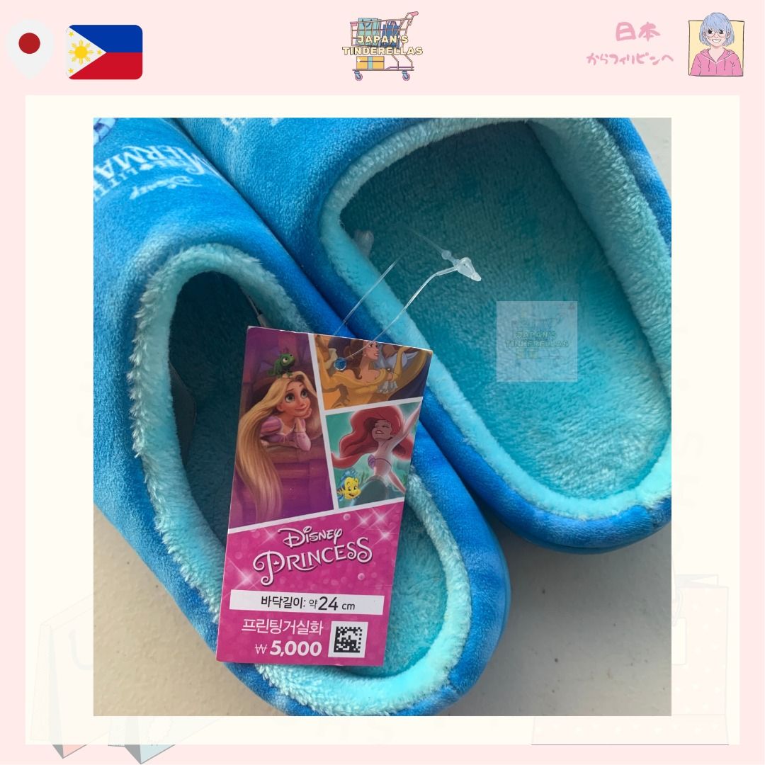 DAISO KOREA DISNEY ARIEL LITTLE MERMAID HOUSE SLIPPERS, Women's