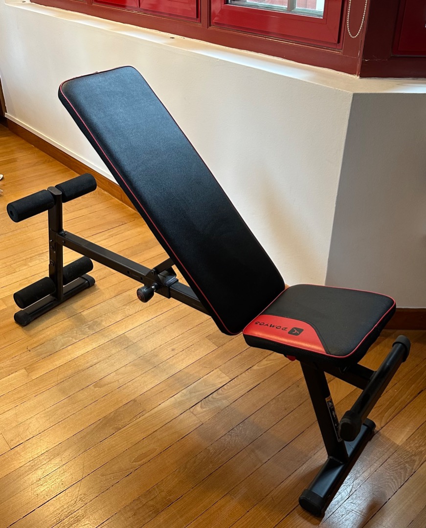Folding weight bench decathlon shop