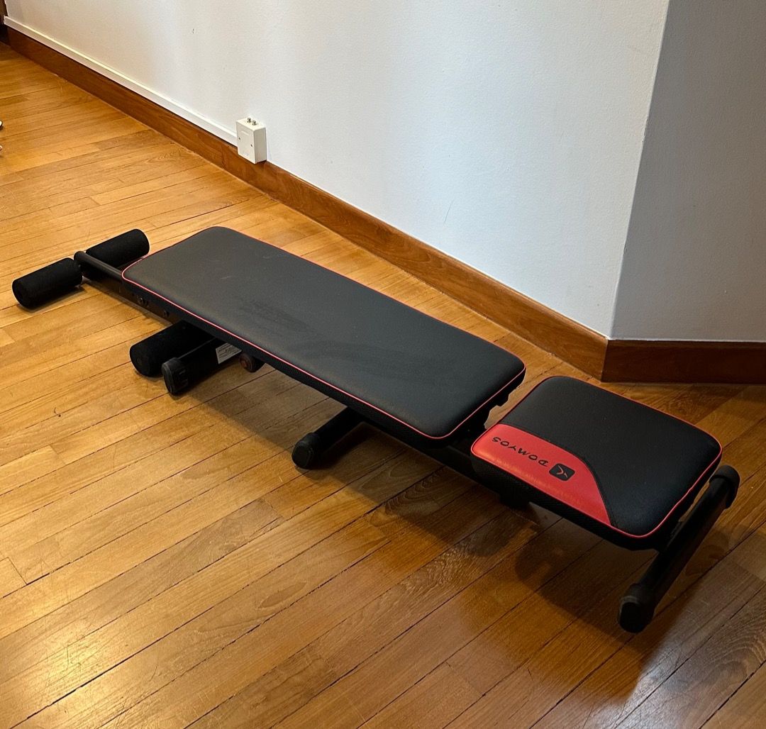 Domyos weights bench best sale