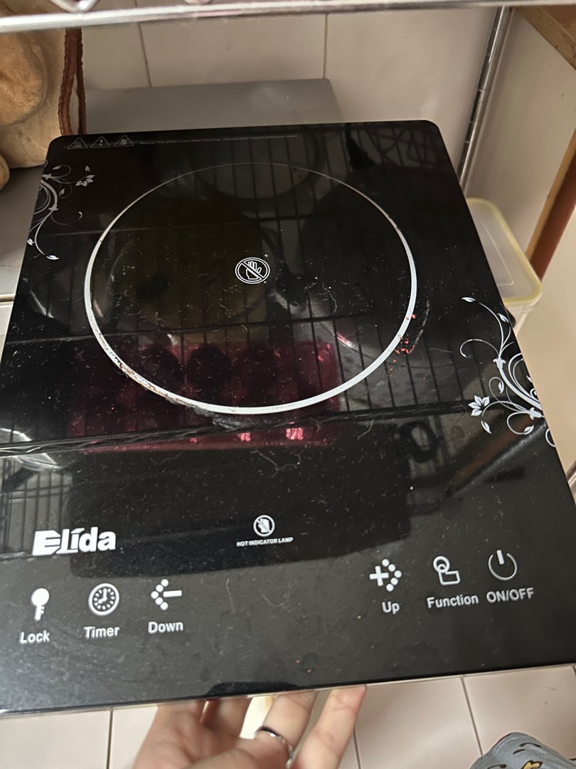 Elida online induction cooker
