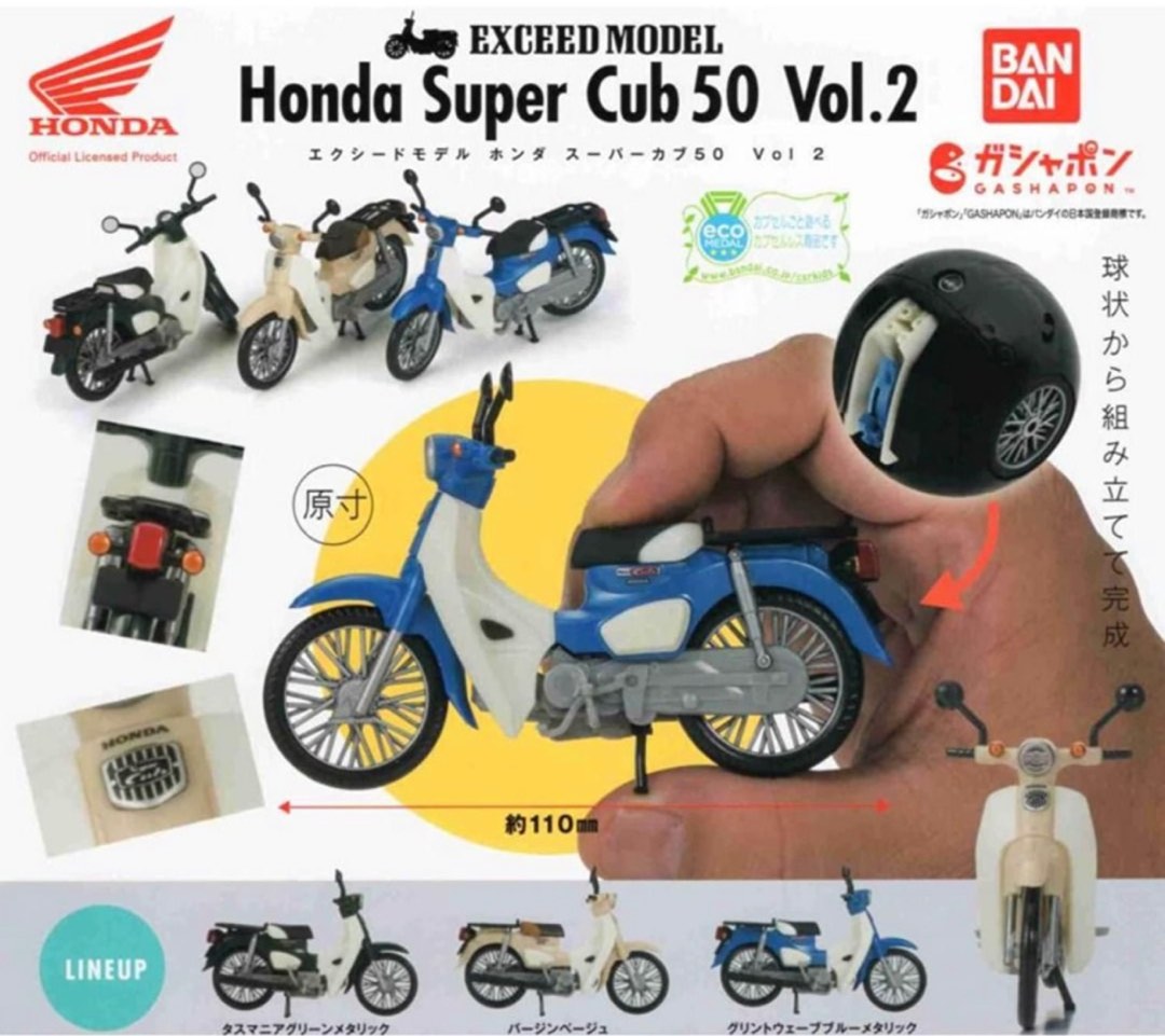 Exceed Model Honda Super Cub 50 Vol.2 (set of 3), Hobbies & Toys, Toys ...