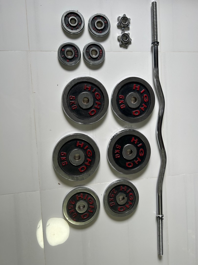 Ez curl bar with weights, Sports Equipment, Exercise & Fitness, Weights