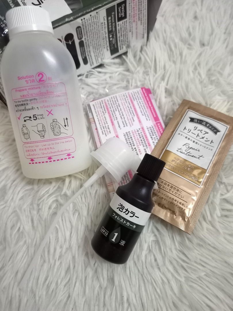 Forest Khaki (Kao Liese Creamy Bubble Color), Beauty & Personal Care