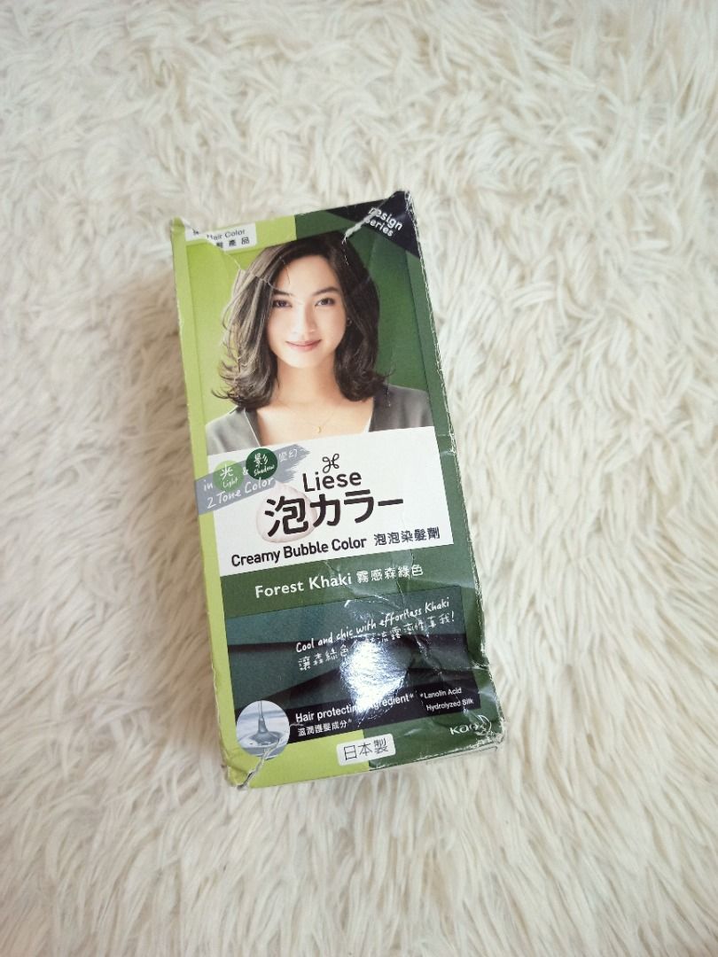 Forest Khaki (Kao Liese Creamy Bubble Color), Beauty & Personal Care