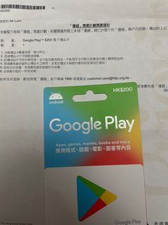 （分類：）位於 。 由 CityB 提交（商品編號 1230125377，圖片 1）。簡介： 。