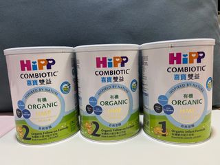 （分類：）位於 。 由 choitam57 提交（商品編號 1230163439，圖片 1）。簡介： 。