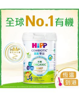 （分類：）位於 。 由 wks_08 提交（商品編號 1230024454，圖片 1）。簡介： 。