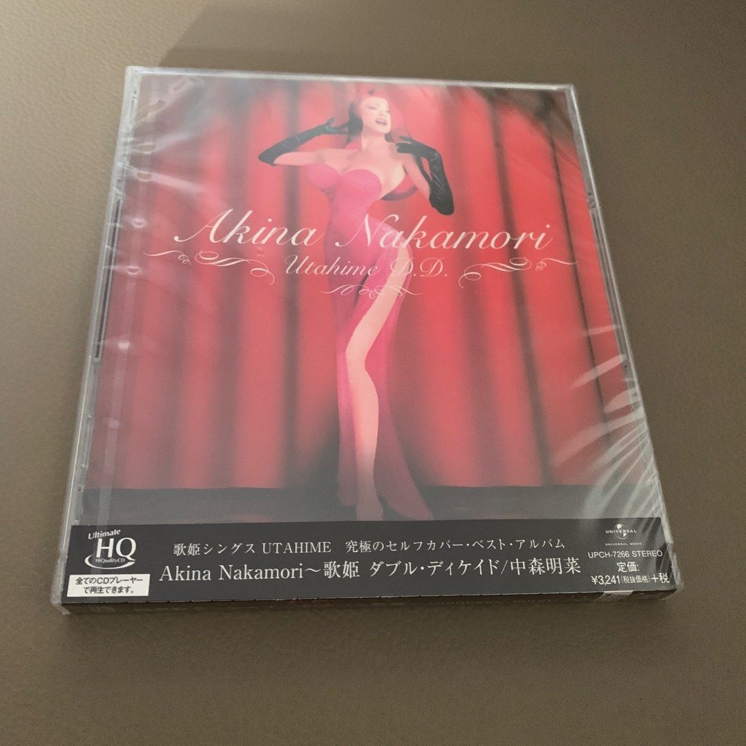 Jazz self-cover未開封HQCD中森明菜歌姬double decade akina