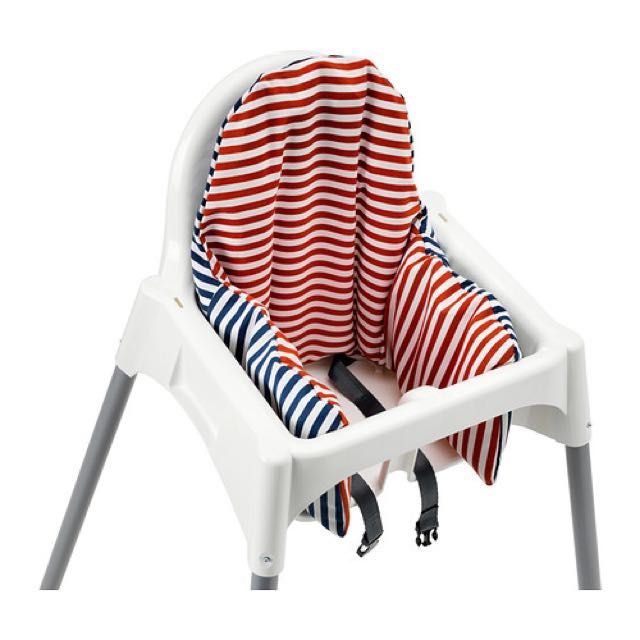 Ikea shop baby chairs
