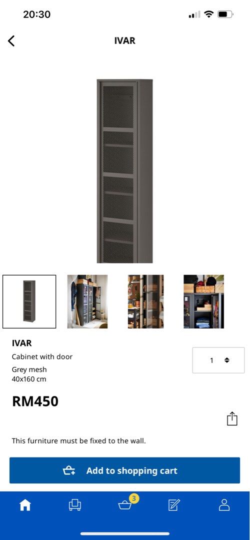 IVAR Cabinet with door, white mesh, 40x160 cm - IKEA