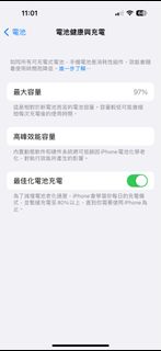 （分類：）位於 。 由 dio8686 提交（商品編號 1230026527，圖片 1）。簡介： 。