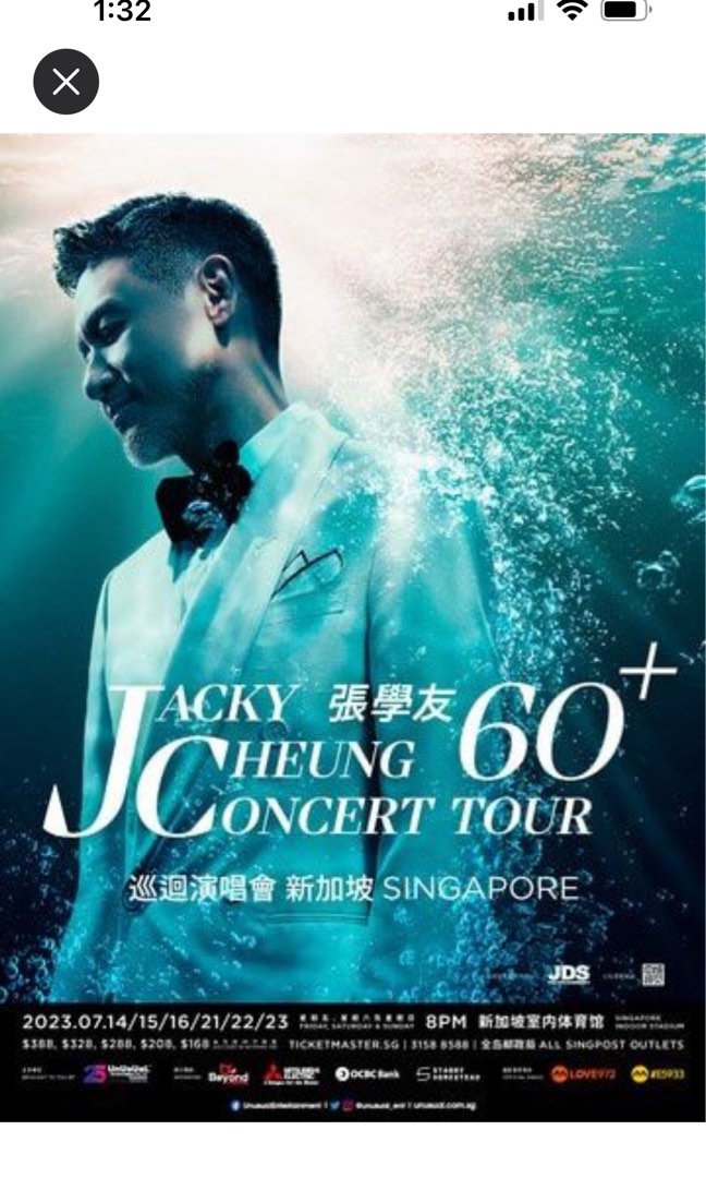 Jacky Cheung, Tickets & Vouchers, Event Tickets on Carousell