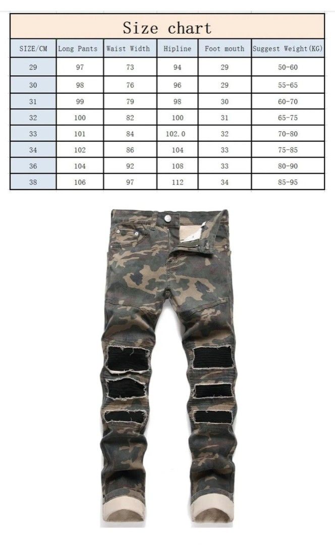 Mens camo shop biker jeans