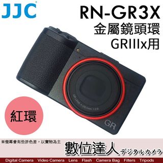 由 digino1 (刊登 ID 1230068646，圖片 1) 提交，位於 的 (類別：)，說明：。
