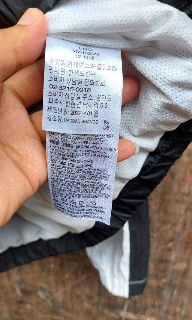 Jordan Facey Script Jordan Script Anorak, Men's Fashion, Tops & Sets, Hoodies on Carousell