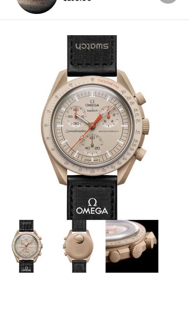 Jupiter and Pluto Swatch Omega, Men's Fashion, Watches 