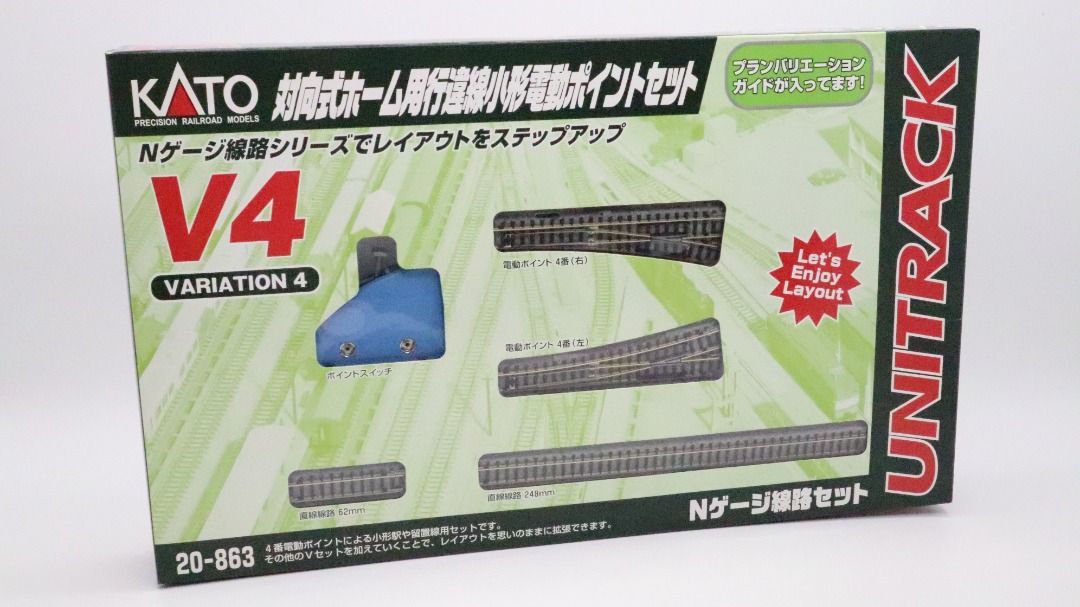 Kit De Voie De Garage/d’évitement Kato 20-863 V4 Pour Modélisme Ferroviaire N (1:160) – Import Japon