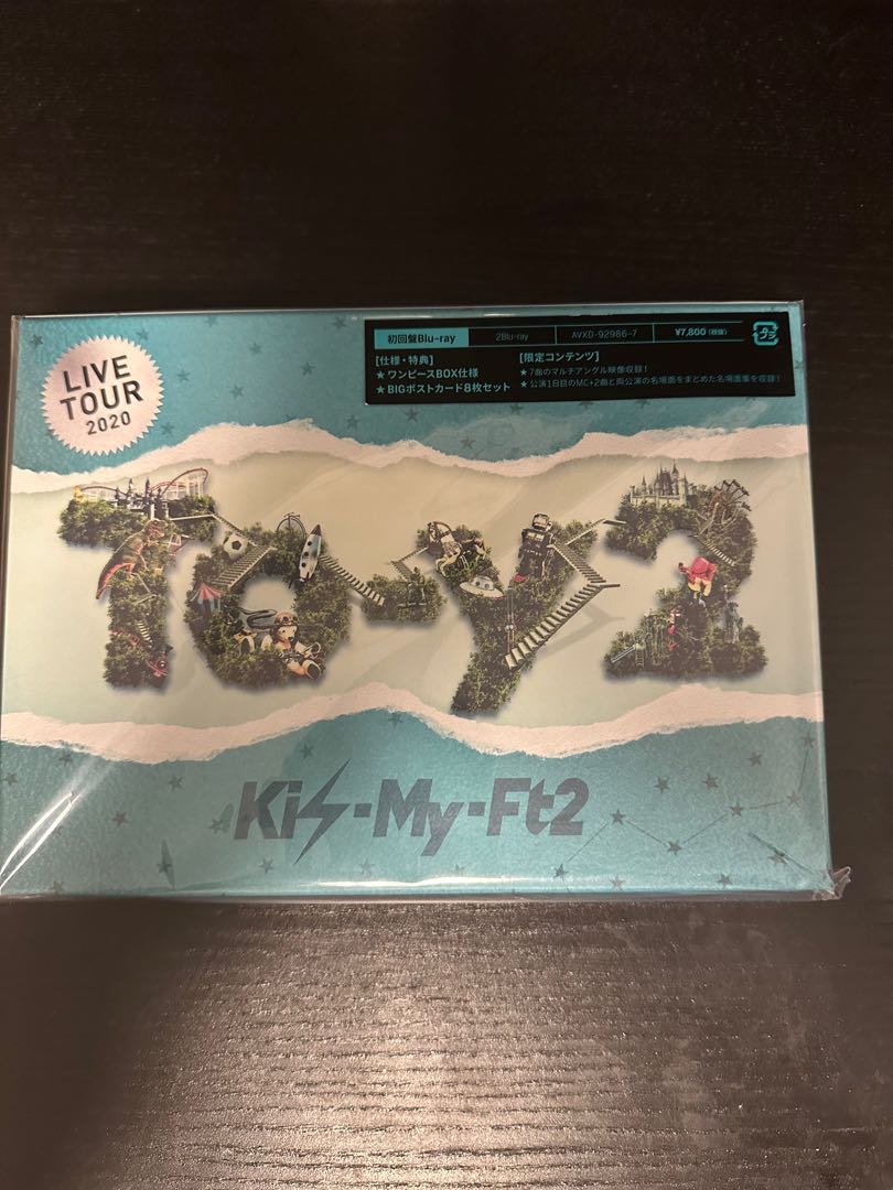Kis-my-ft2 Toy2 Live 初回盤Blu-ray, 興趣及遊戲, 收藏品及紀念品, 日本明星- Carousell