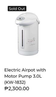 Kyowa Electric Airpot