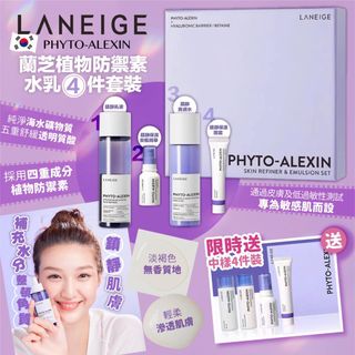 （分類：）位於 。 由 cwy_chu 提交（商品編號 1230078821，圖片 1）。簡介： 。