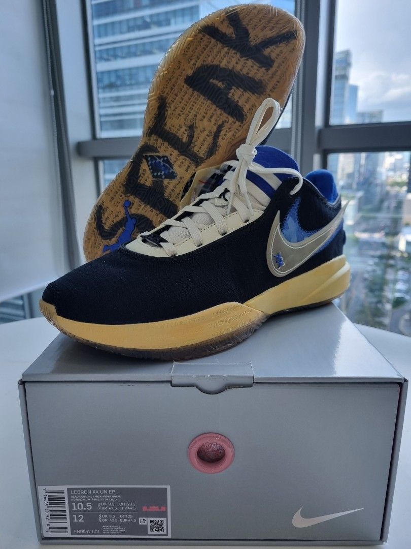 uninterrupted lebron 17