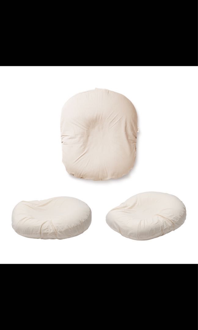 Like New Sunday Hug Baby Lounger Bed Colic Anti Reflux, Babies & Kids