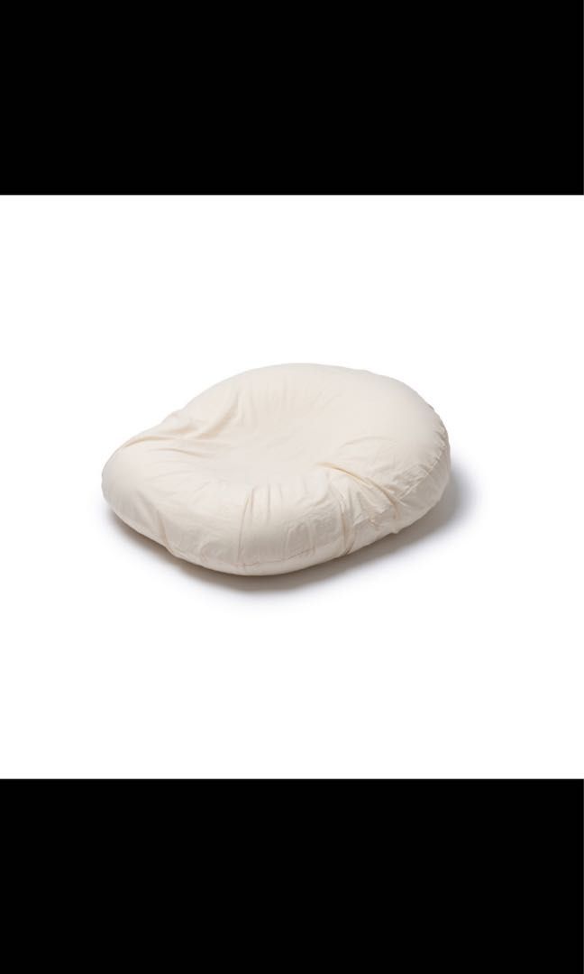 Like New Sunday Hug Baby Lounger Bed Colic Anti Reflux, Babies & Kids