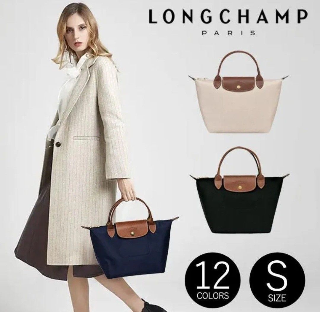 Long Champ Handbag