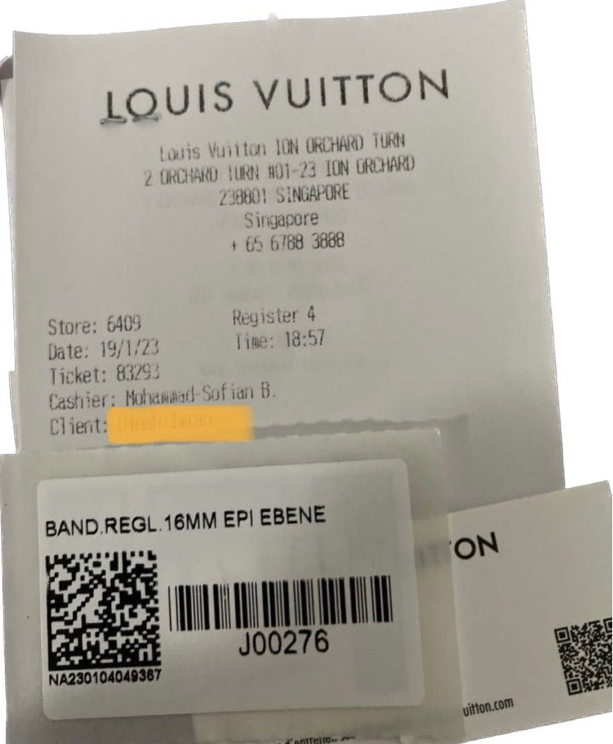 Shop Louis Vuitton Adjustable shoulder strap 16 mm ebene (J00276
