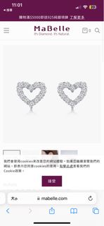 （分類：）位於 。 由 viviland11 提交（商品編號 1230152264，圖片 1）。簡介： 。