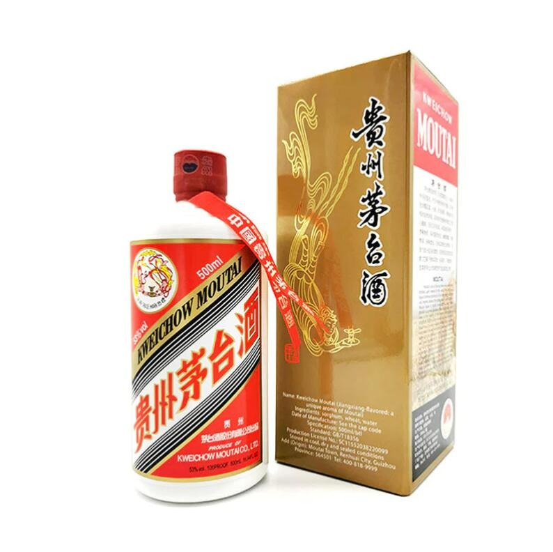 MOUTAI FLYING FAIRY KWEI CHOW CHIEW 2021 500ML 貴州飛天茅台(包送貨