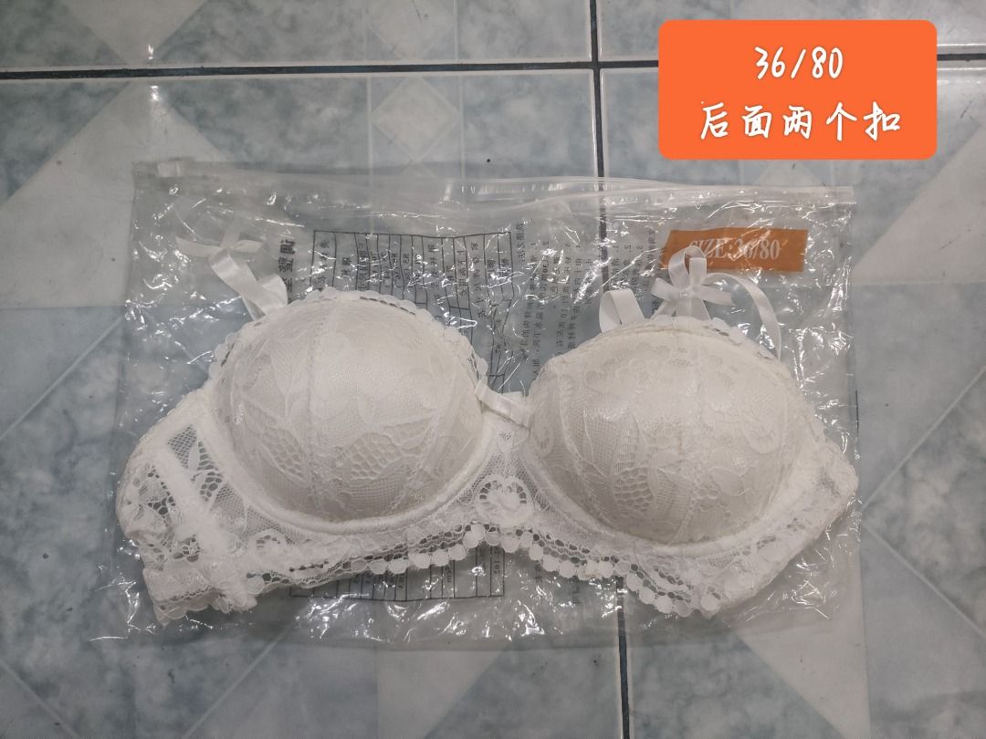 New Bra for SIZE for 36/80 ab
