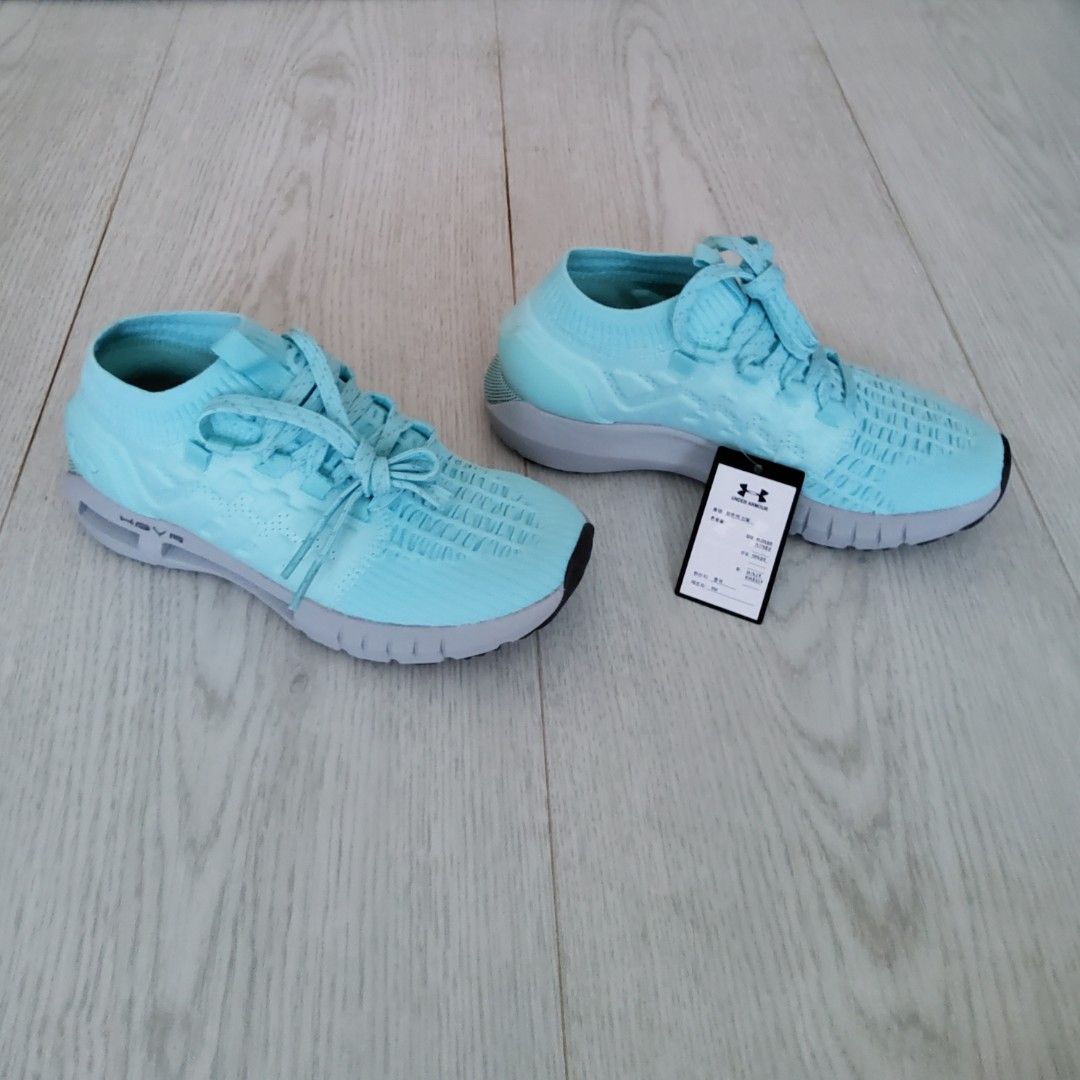 Ua w top hovr phantom ct