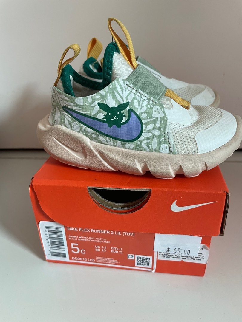 Nike baby flex runner