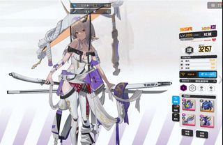 (Category: ) located in . Submitted by karvter (Listing ID 1230171503, Image 1). Description: .