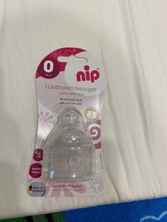 nip德製寬口拇指型矽膠奶嘴1卡(2入)-S