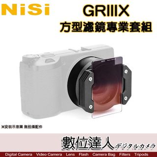 由 digino1 (刊登 ID 1230082717，圖片 1) 提交，位於 的 (類別：)，說明：。