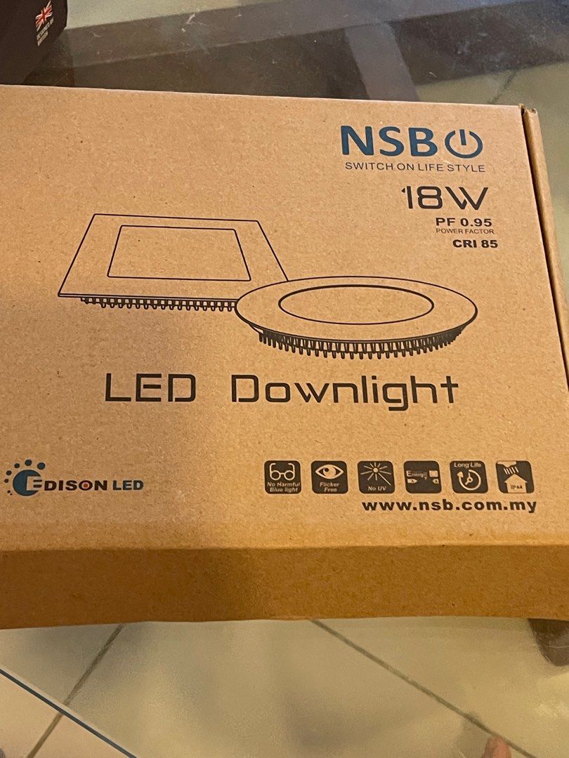 Nsb store led downlight