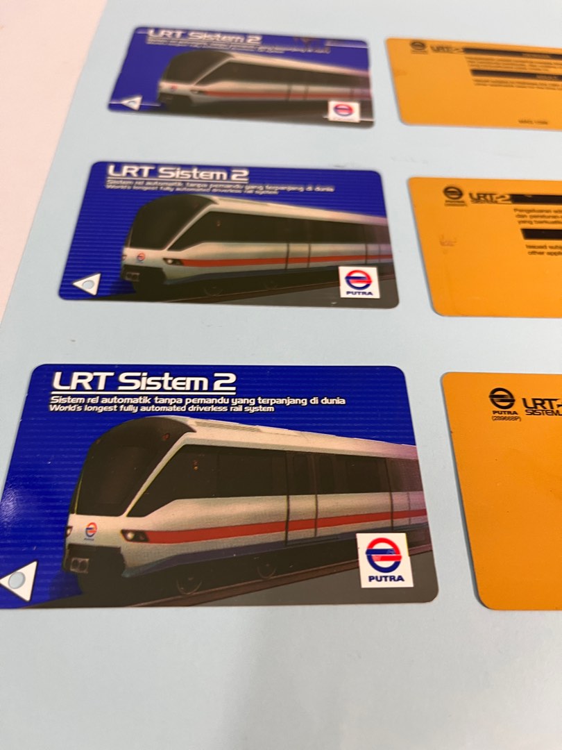 Old Putra LRT Ticket, Hobbies & Toys, Collectibles