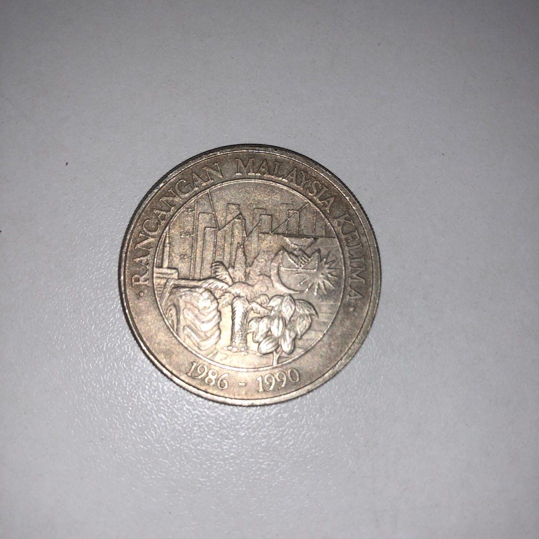 1 peso coin for sale! Rare coin, Hobbies & Toys, Memorabilia &  Collectibles, Currency on Carousell