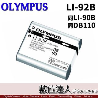 由 digino1 (刊登 ID 1230082119，圖片 1) 提交，位於 的 (類別：)，說明：。