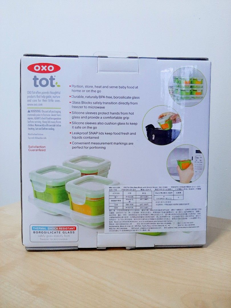 Oxotot Glass Baby Blocks with Silicone Sleeves
