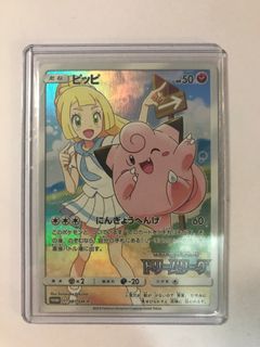 （分類：）位於 。 由 peterzee 提交（商品編號 1230131447，圖片 1）。簡介： 。