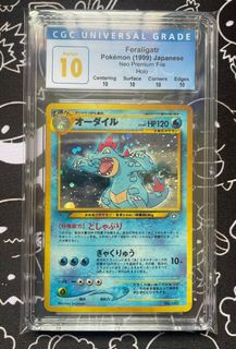 (Category: ) located in . Submitted by feekeee (Listing ID 1230011415, Image 1). Description: .
