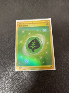 （分類：）位於 。 由 d298z6rfhs 提交（商品編號 1230108728，圖片 1）。簡介： 。