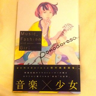 由 stdust (刊登 ID 1230124340，圖片 1) 提交，位於 的 (類別：)，說明：。