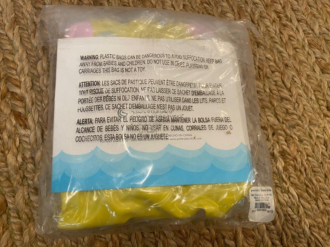 Pottery barn beach store ball