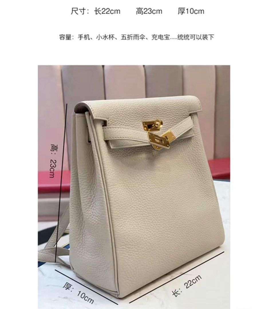 Pre order: Leather Backpack like hermes Kelly ado backpack Bag Women's  Small Backpack Large Capacity Commuter Bag, Women's Fashion, Bags &  Wallets, Backpacks on Carousell
