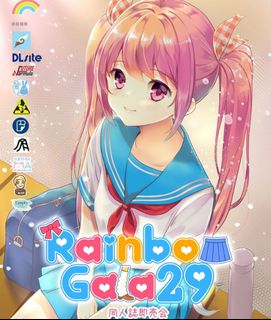 （分類：）位於 。 由 starry_8.8 提交（商品編號 1230046621，圖片 1）。簡介： 。
