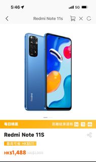 （分類：）位於 。 由 bblauren2020 提交（商品編號 1230097119，圖片 1）。簡介： 。